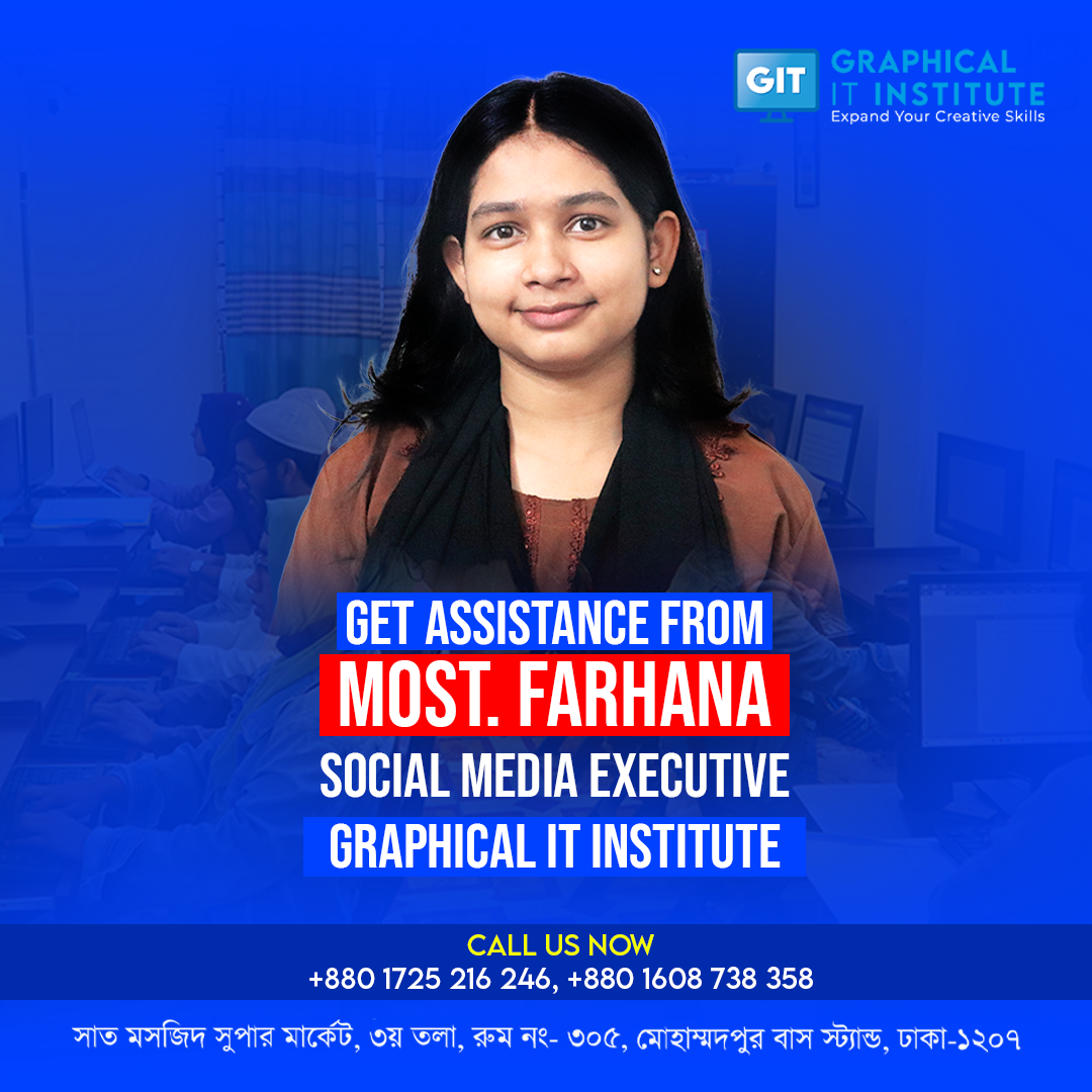 Farhana